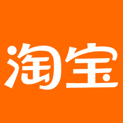 都安淘宝云仓一件代发，淘宝菜鸟电子面单快递仓储代发