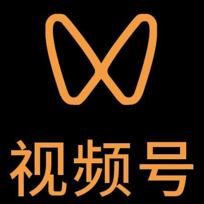 都安微信视频号多云仓一件代发，微信视频号电子面单快递仓储代发